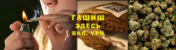прущая мука Михайловск