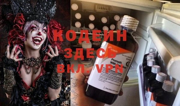 прущая мука Михайловск