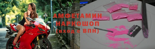 прущая мука Михайловск