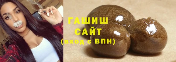 MDMA Михайловка
