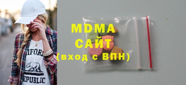 прущая мука Михайловск