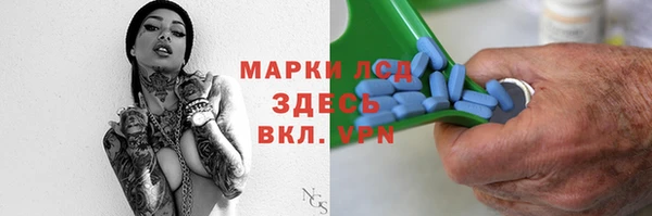скорость mdpv Михайлов