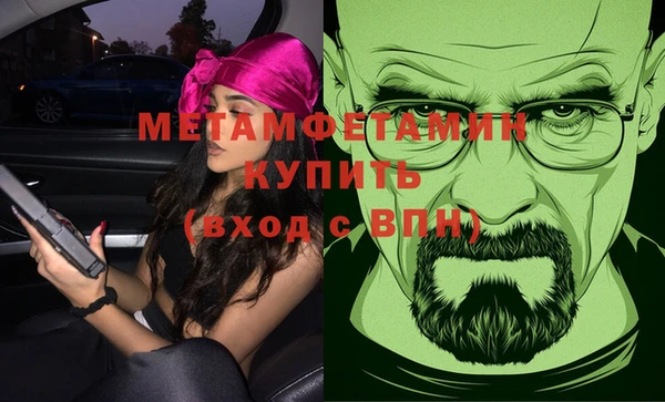 прущая мука Михайловск
