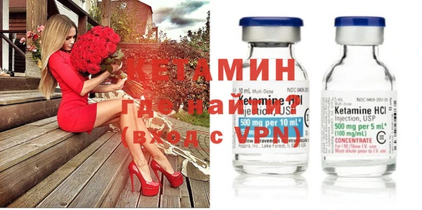 прущая мука Михайловск