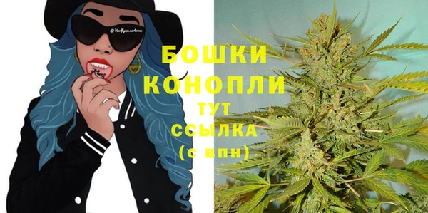 прущая мука Михайловск