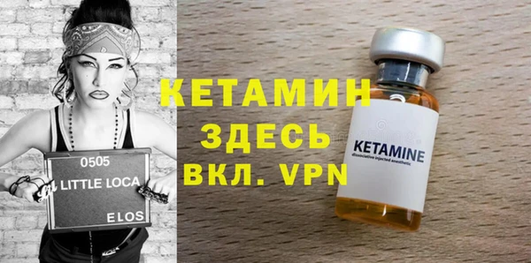 прущая мука Михайловск