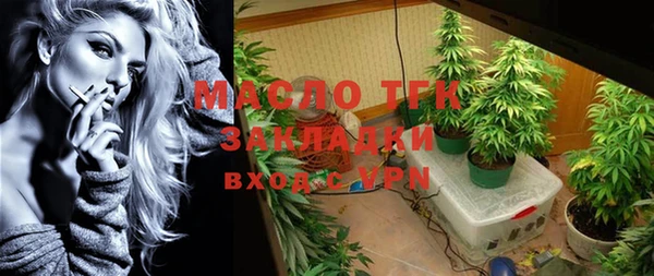 прущая мука Михайловск