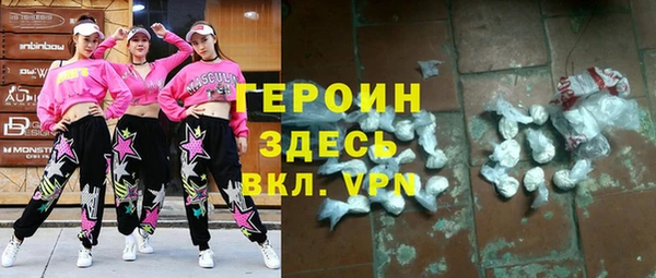 скорость mdpv Михайлов