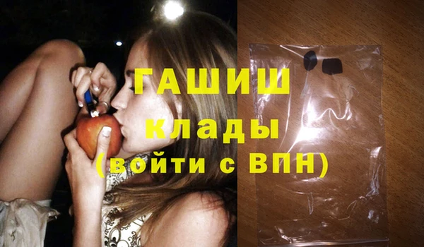 прущая мука Михайловск