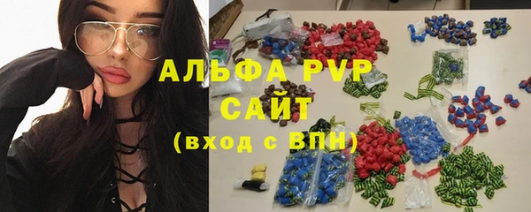 прущая мука Михайловск