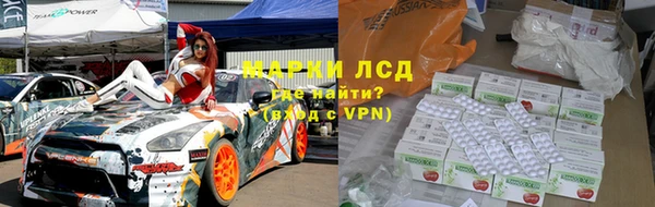 скорость mdpv Михайлов