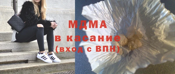 прущая мука Михайловск