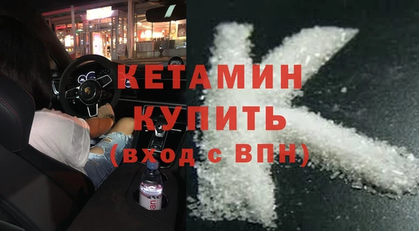 скорость mdpv Михайлов