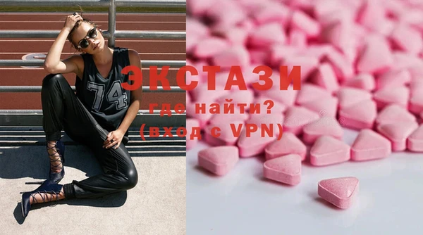 скорость mdpv Михайлов